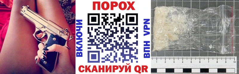 Amphetamine Premium  blacksprut ТОР  Альметьевск 
