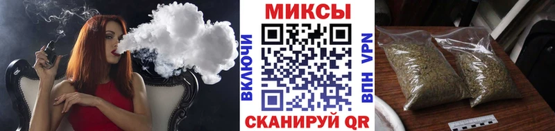 как найти наркотики  Альметьевск  БУТИРАТ оксибутират 