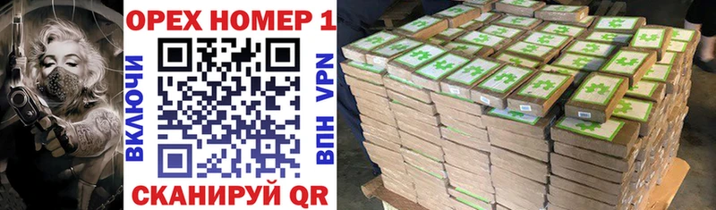 COCAIN Перу Альметьевск