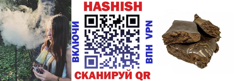 blacksprut Альметьевск Гашиш AMNESIA HAZE