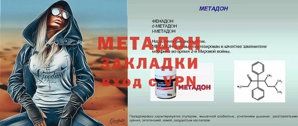 кокаин перу Пересвет