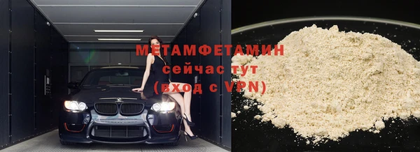 COCAINE Переславль-Залесский