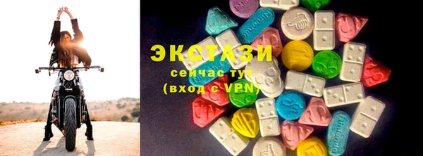 кокс Пестово