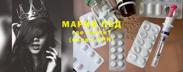 кокс Пестово