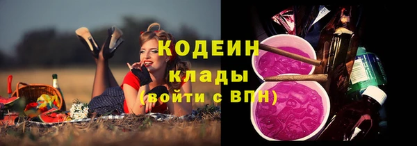 кокс Пестово