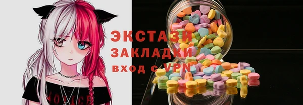 COCAINE Переславль-Залесский