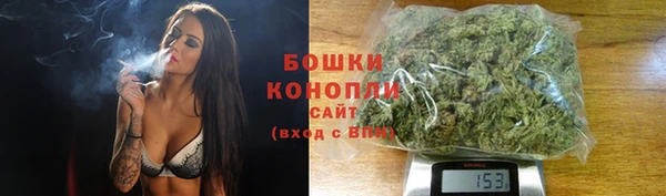 COCAINE Переславль-Залесский