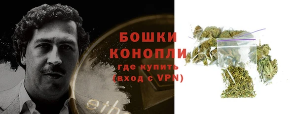 кокаин перу Пересвет