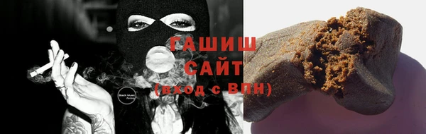 COCAINE Переславль-Залесский