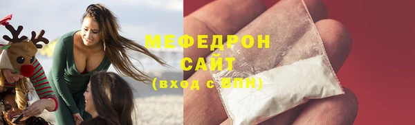 кокаин перу Пересвет