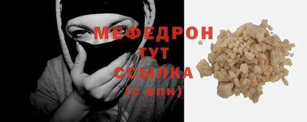 марки nbome Домодедово