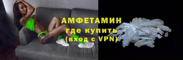 кокс Пестово