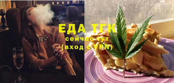 кокс Пестово