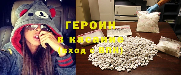 мефедрон мука Волгодонск
