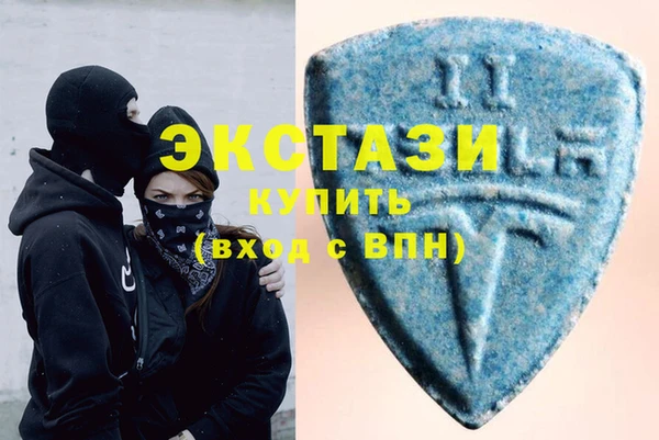 COCAINE Переславль-Залесский