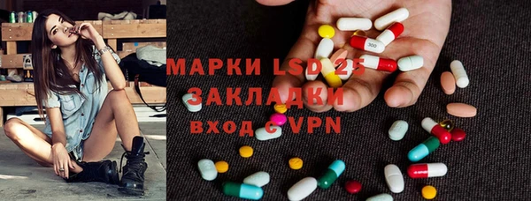 COCAINE Переславль-Залесский