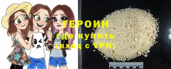 COCAINE Переславль-Залесский