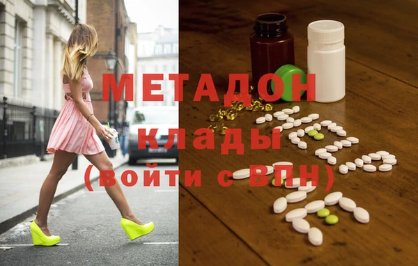 кокаин перу Пересвет