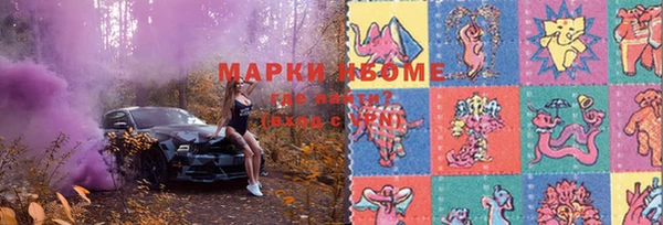 кокаин перу Пересвет