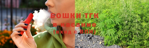 кокаин перу Пересвет