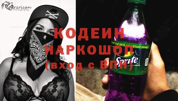 кокс Пестово