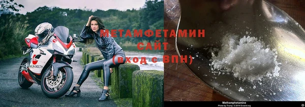 кокс Пестово
