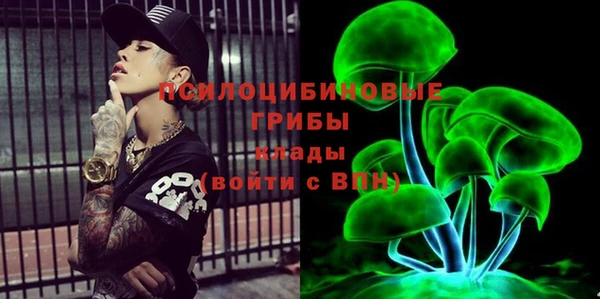 кокаин перу Пересвет