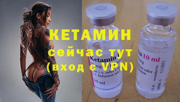 хмурый Одинцово
