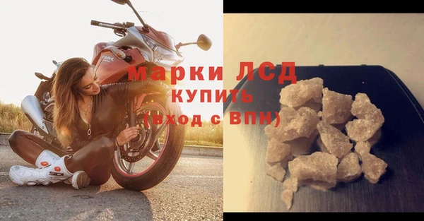 COCAINE Переславль-Залесский