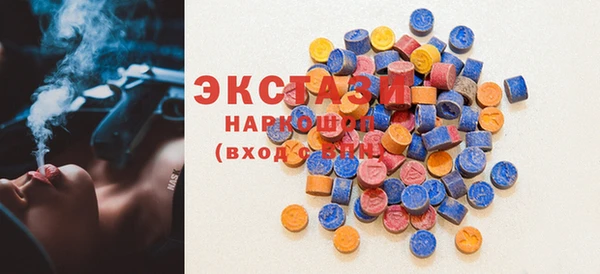 кокаин перу Пересвет