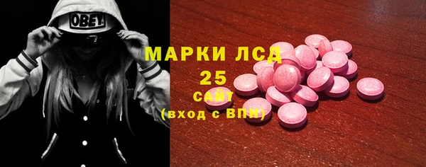 стаф Березники