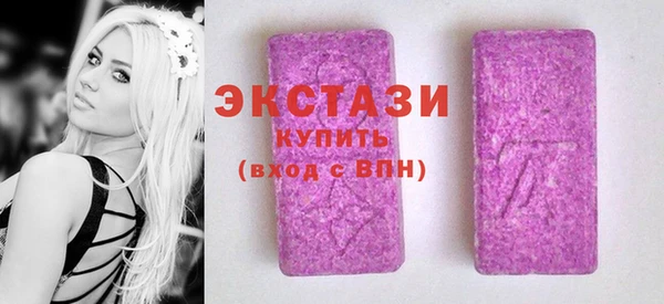 кокс Пестово