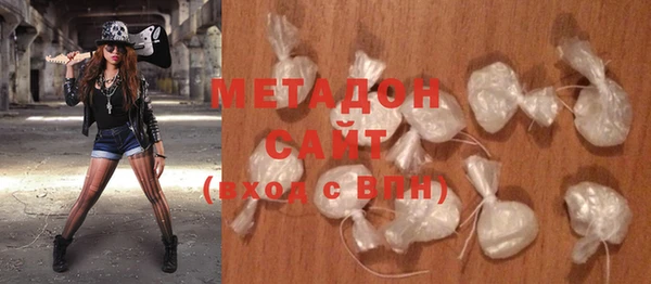 кокс Пестово
