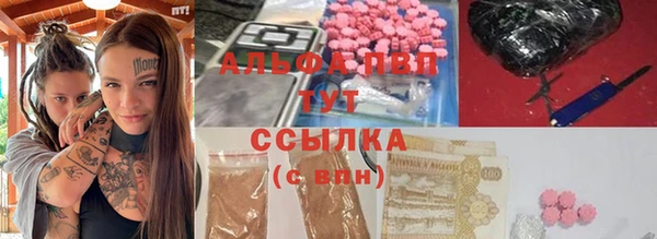 COCAINE Переславль-Залесский