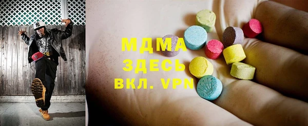 кокаин перу Пересвет