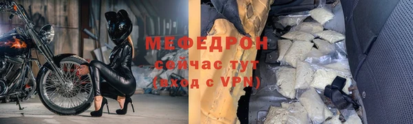 кокс Пестово