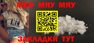 MDMA Premium VHQ Азнакаево