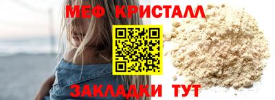 MDMA Premium VHQ Азнакаево