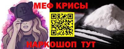 тгк Абакан
