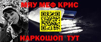 тгк Абакан