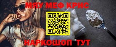 тгк Абакан