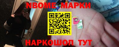 тгк Абакан