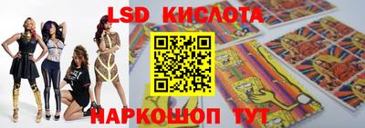 MDMA Premium VHQ Азнакаево