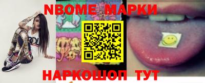 тгк Абакан