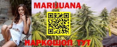 тгк Абакан