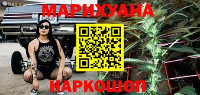 тгк Абакан