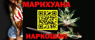 тгк Абакан
