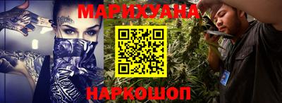 тгк Абакан
