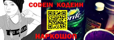 MDMA Premium VHQ Азнакаево