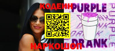 MDMA Premium VHQ Азнакаево